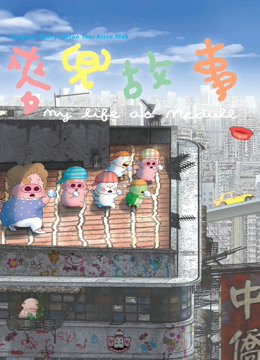 海报背景