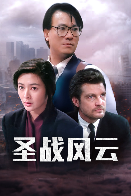 海报背景