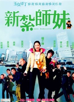 海报背景