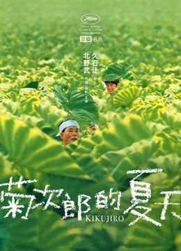海报背景