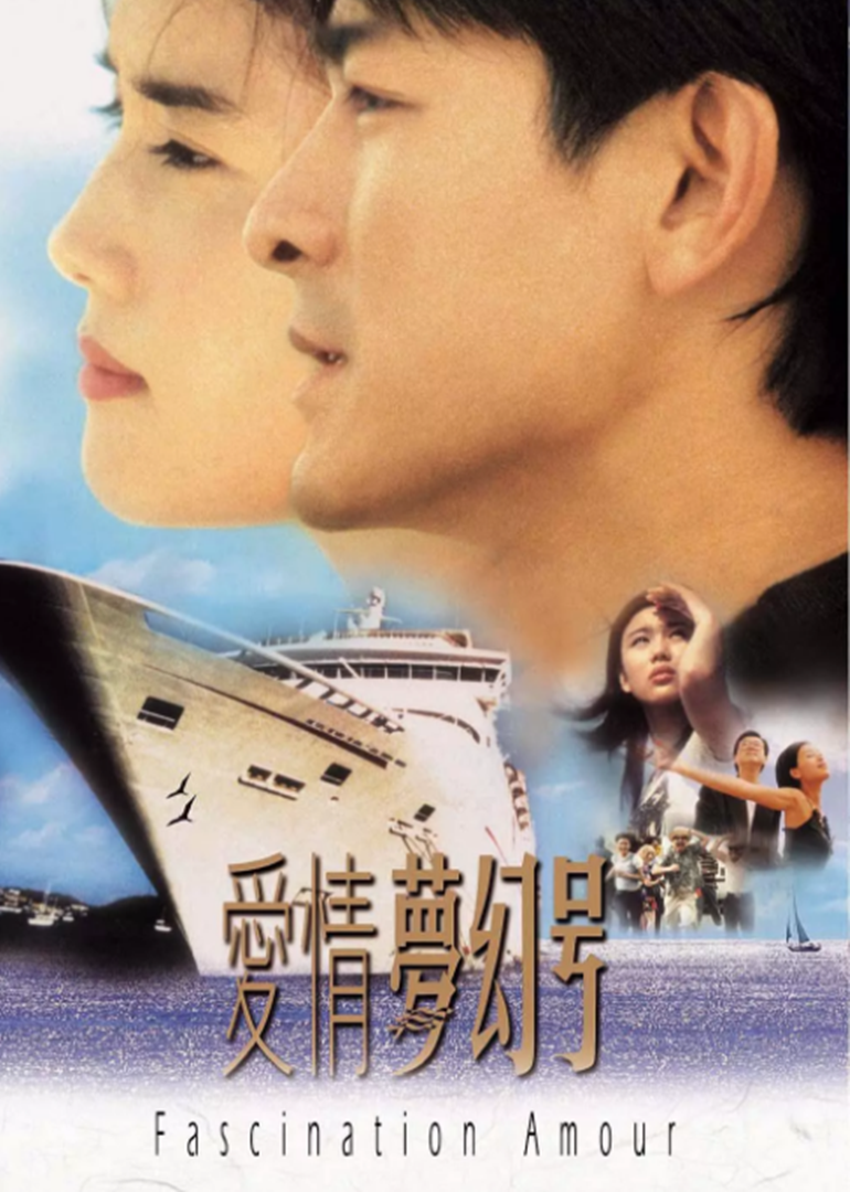 海报背景