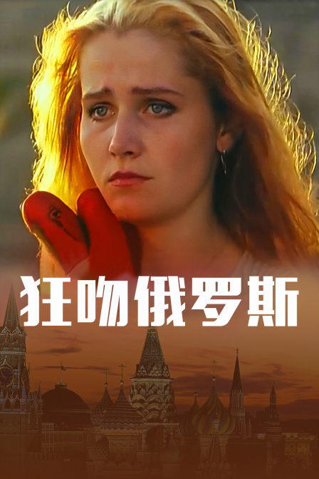 海报背景