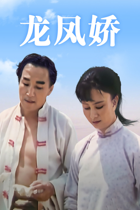 海报背景