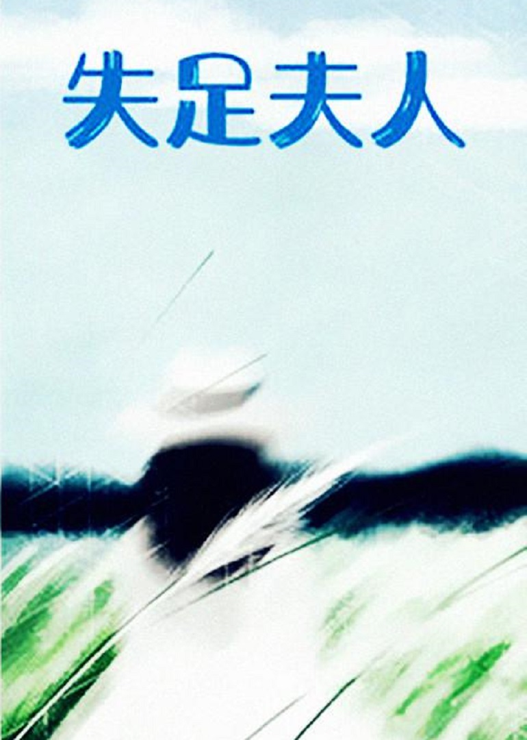 海报背景