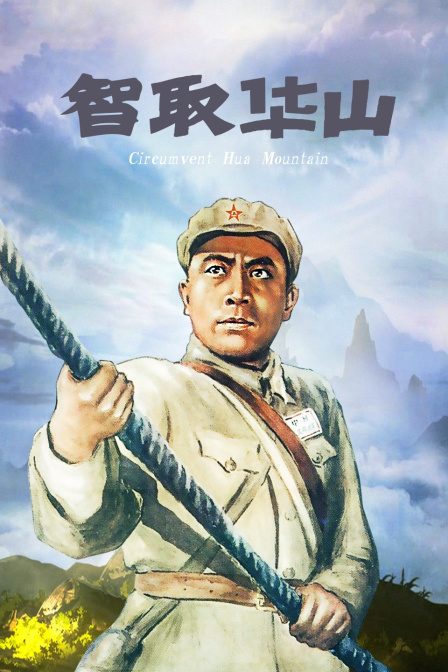 海报背景