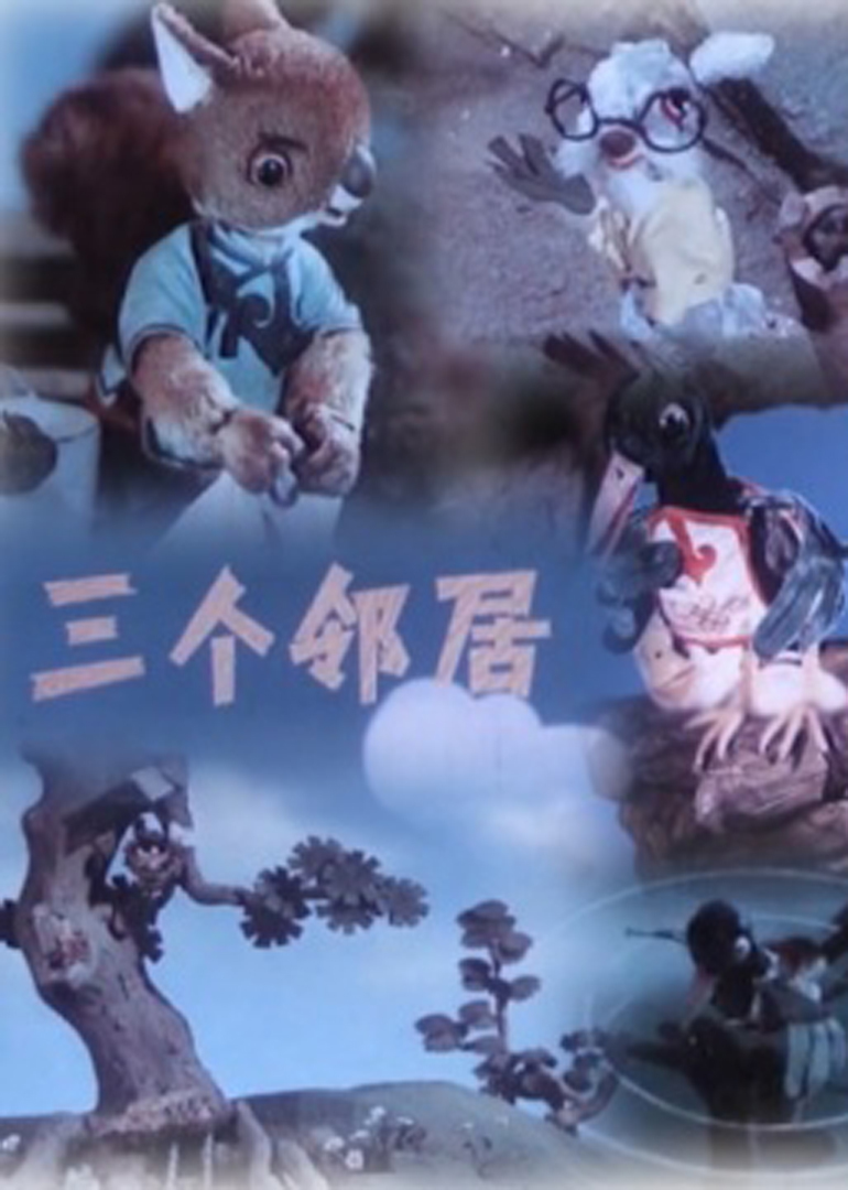 海报背景
