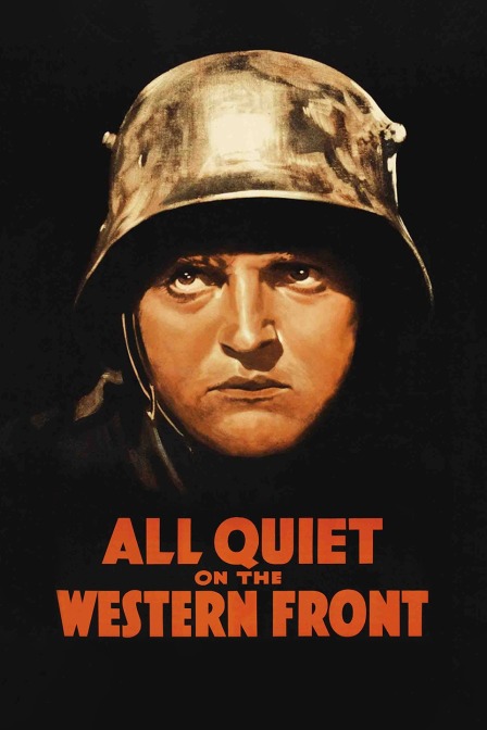 西线无战事封面图