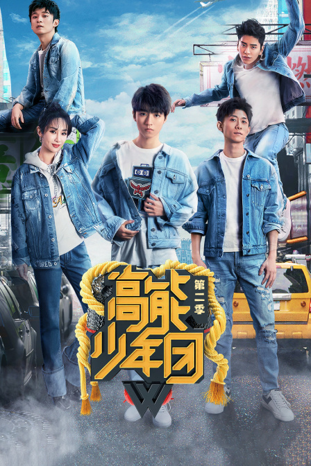 海报背景