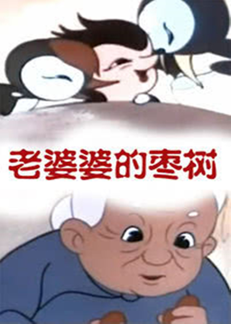 海报背景