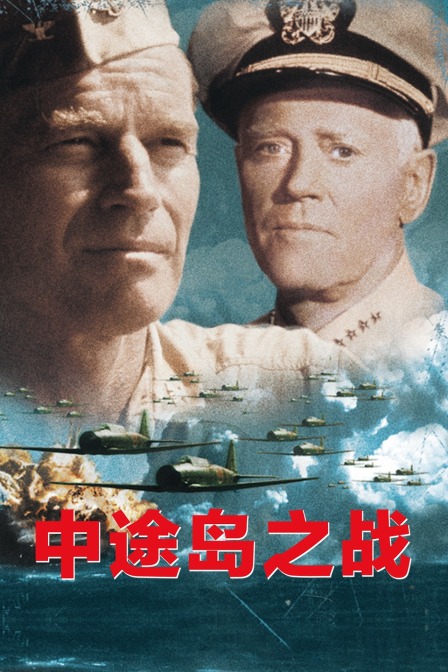 海报背景