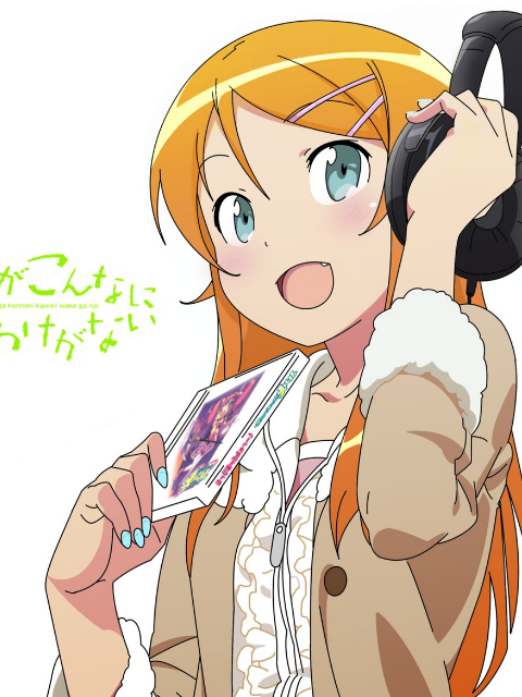 我的妹妹不可能那么可爱 第二季封面图