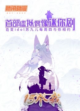 海报背景