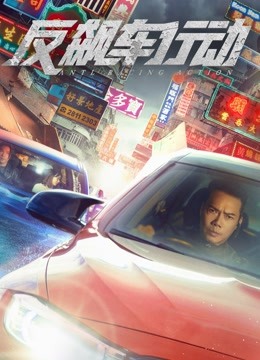 海报背景