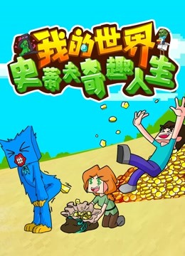 海报背景