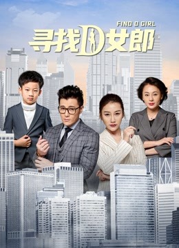 海报背景