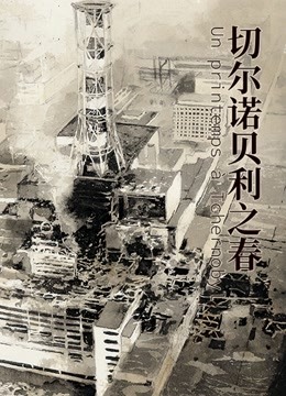 海报背景