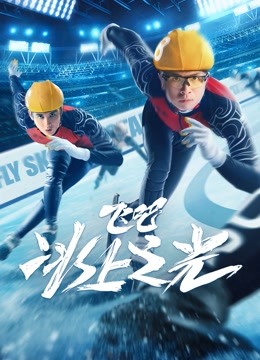 海报背景