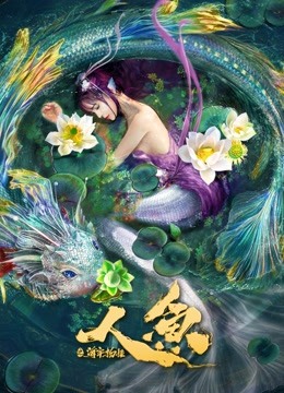 海报背景