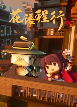 海报背景