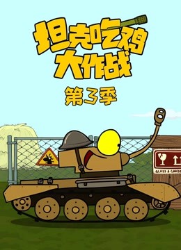 海报背景