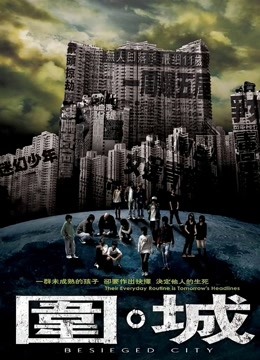 海报背景