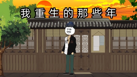 海报背景