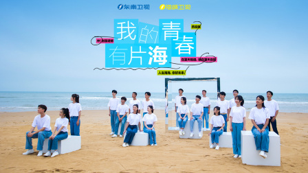 海报背景