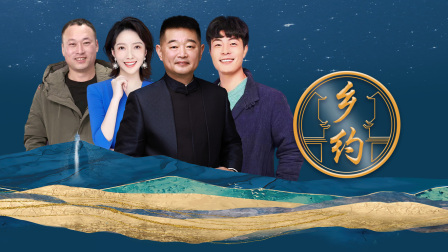 海报背景