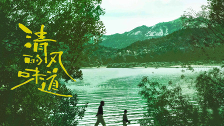 海报背景