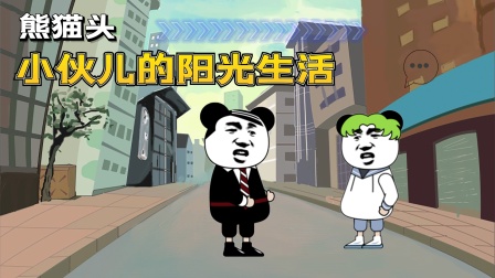 海报背景