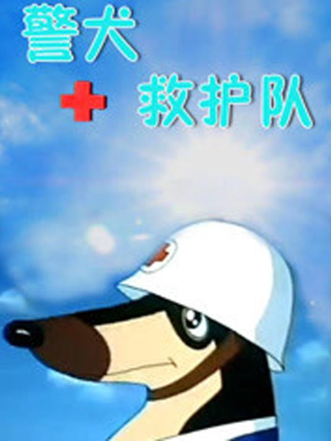 海报背景