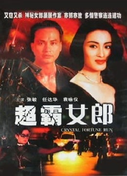 海报背景