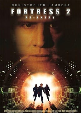 天狱飞龙2封面图