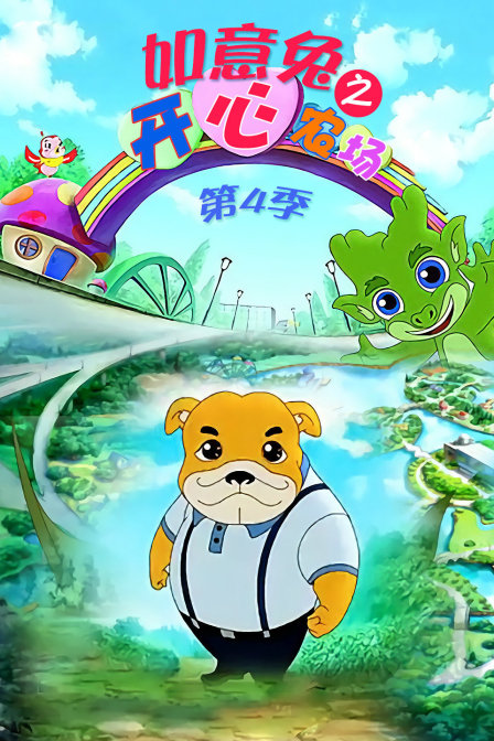 海报背景
