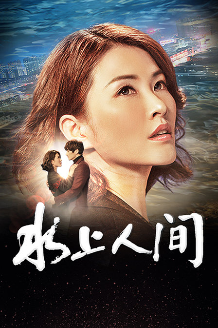 海报背景