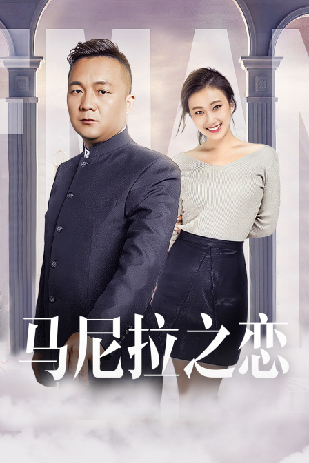 海报背景