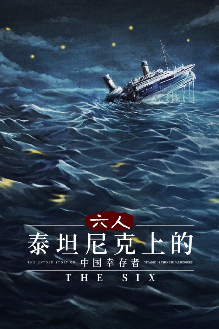 海报背景