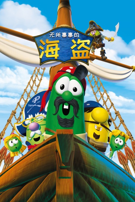 海报背景