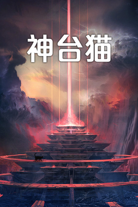 海报背景