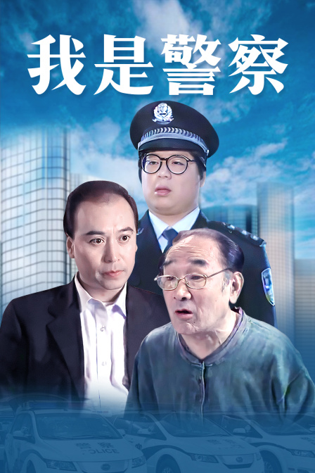 海报背景