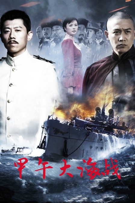 海报背景