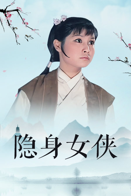 海报背景