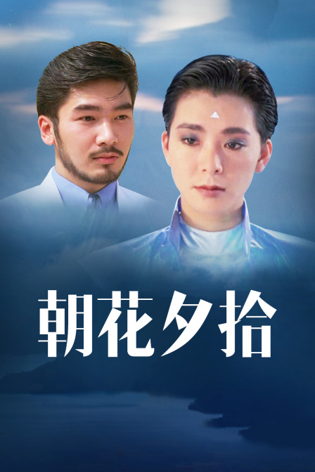 海报背景