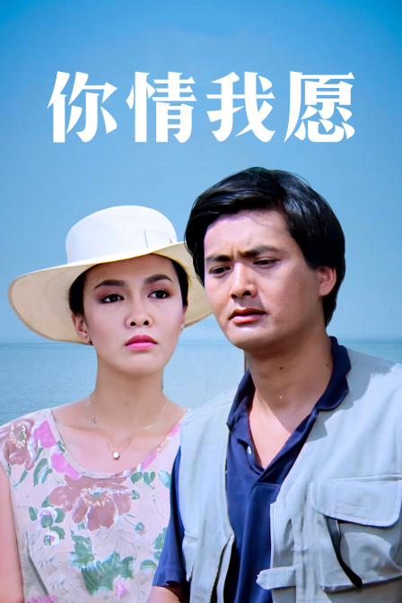 海报背景