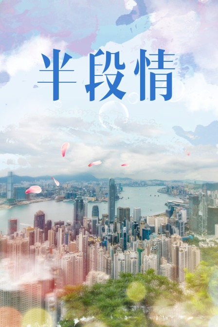 海报背景