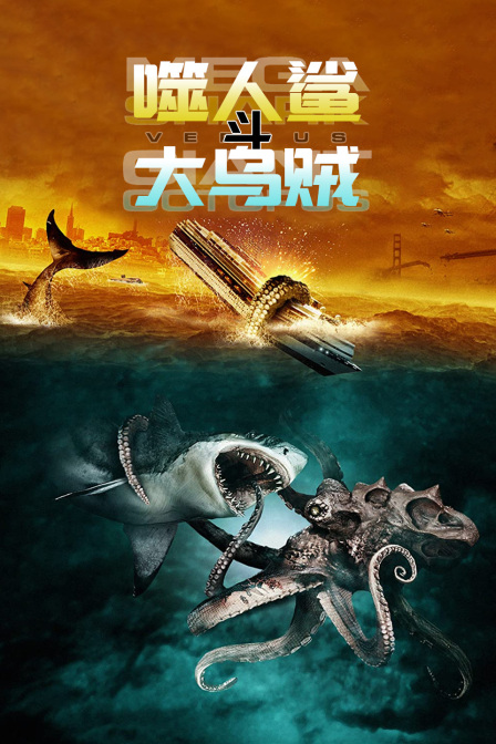 海报背景