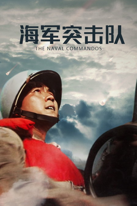 海报背景