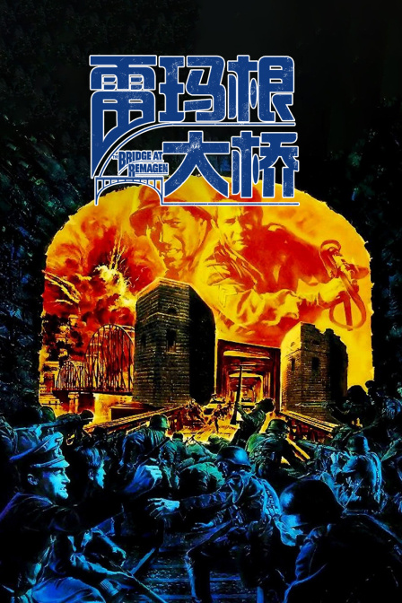 海报背景