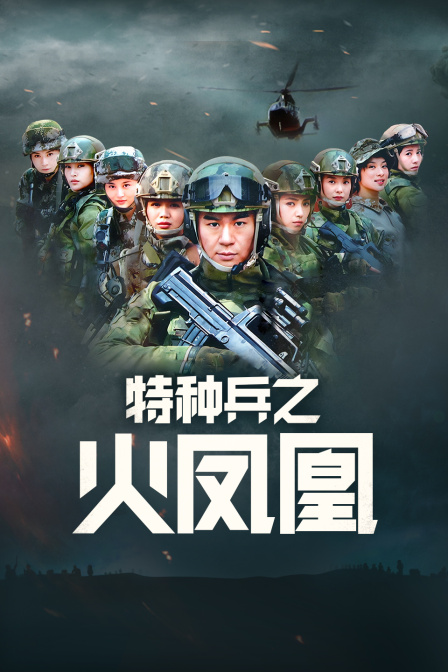 海报背景
