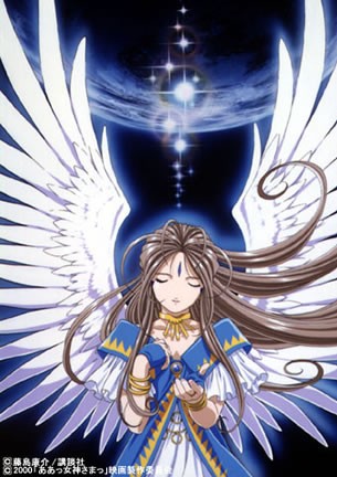 我的女神 剧场版封面图